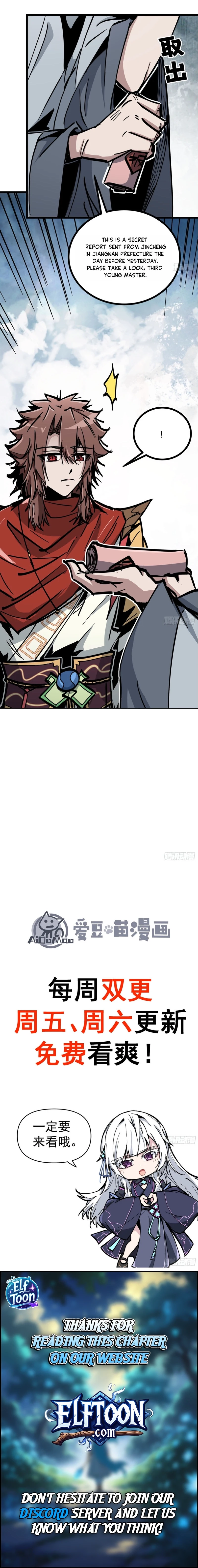 Read Fairy, Please Let Me Explain! chapter 26 image 13 on Lezhin