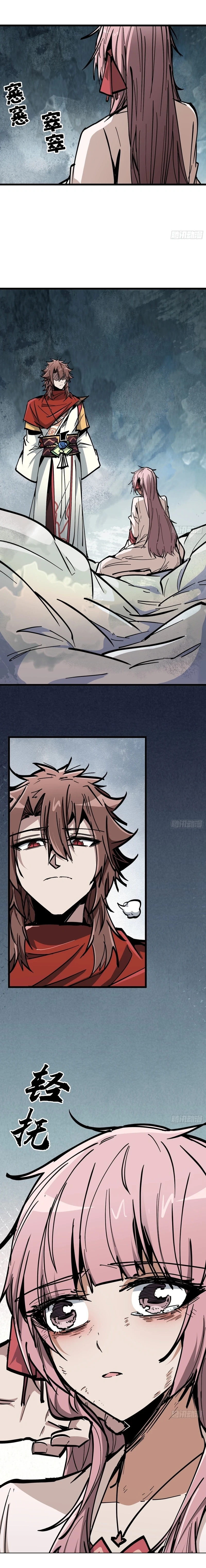 Read Fairy, Please Let Me Explain! chapter 28 image 2 on Lezhin
