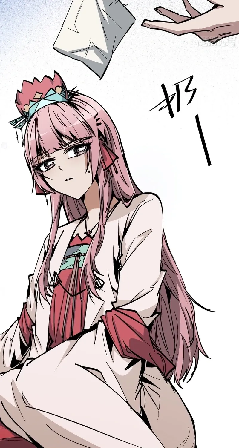 Read Fairy, Please Let Me Explain! chapter 29 image 11 on Lezhin