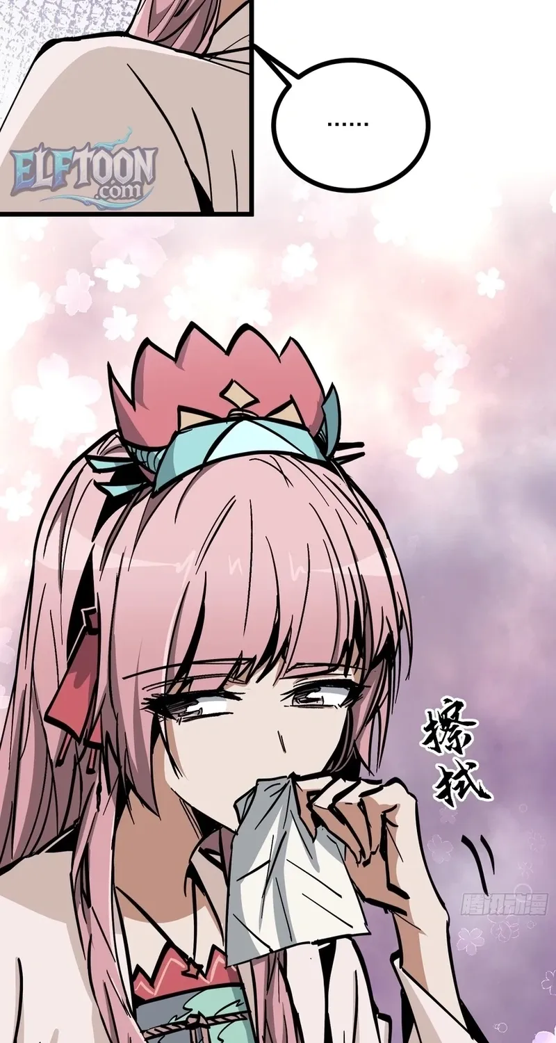 Read Fairy, Please Let Me Explain! chapter 29 image 14 on Lezhin