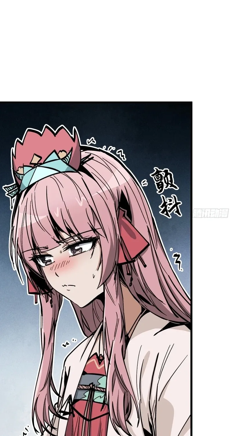 Read Fairy, Please Let Me Explain! chapter 29 image 26 on Lezhin