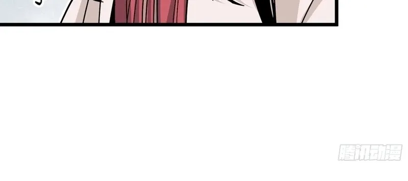 Read Fairy, Please Let Me Explain! chapter 29 image 27 on Lezhin