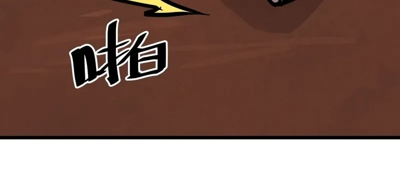 Read Fairy, Please Let Me Explain! chapter 29 image 37 on Lezhin
