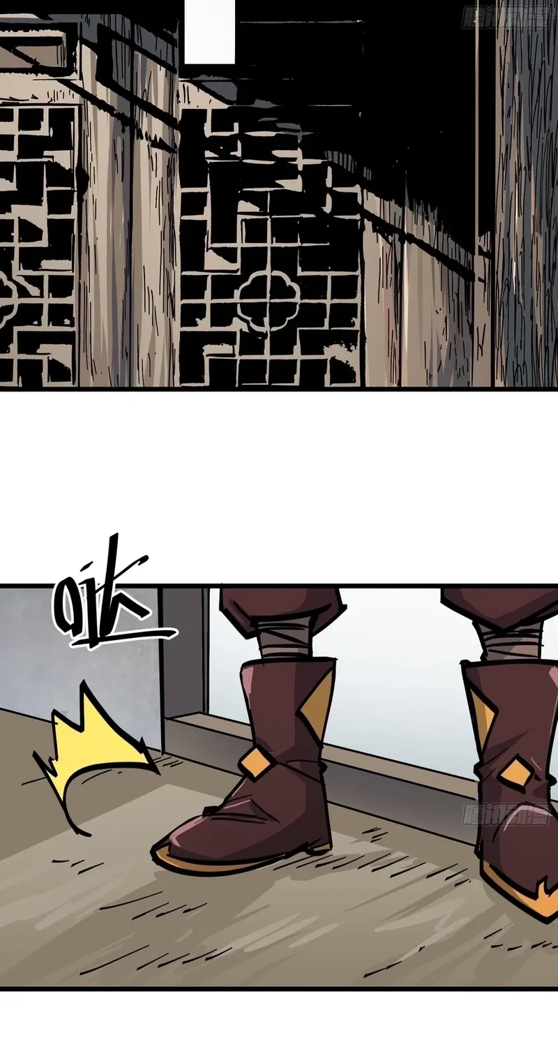 Read Fairy, Please Let Me Explain! chapter 29 image 66 on Lezhin