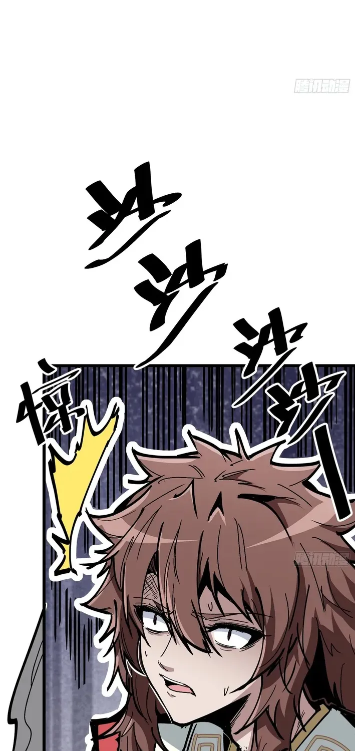 Read Fairy, Please Let Me Explain! chapter 3 image 10 on Lezhin