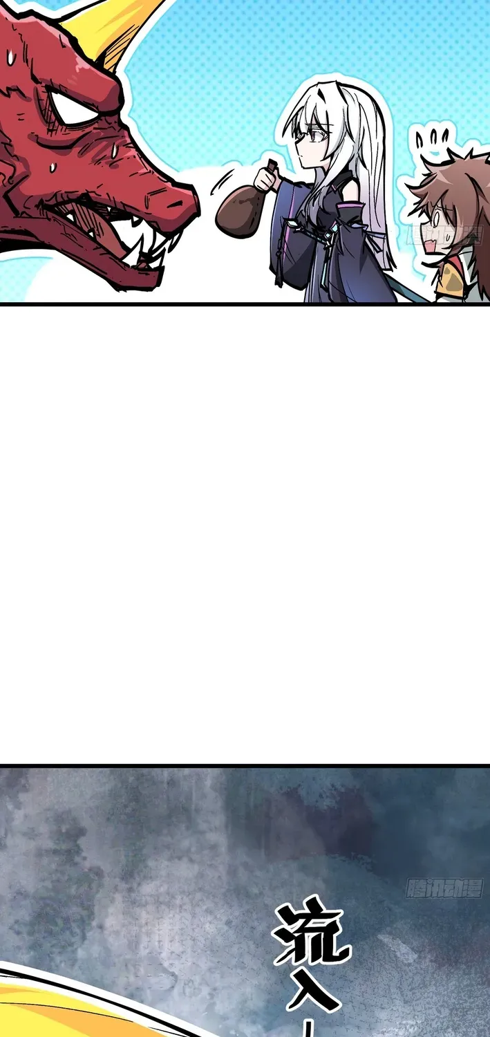 Read Fairy, Please Let Me Explain! chapter 3 image 14 on Lezhin