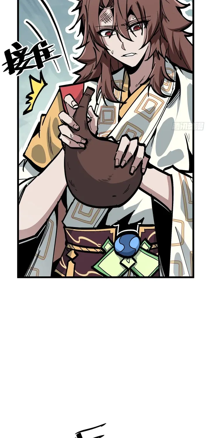 Read Fairy, Please Let Me Explain! chapter 3 image 21 on Lezhin