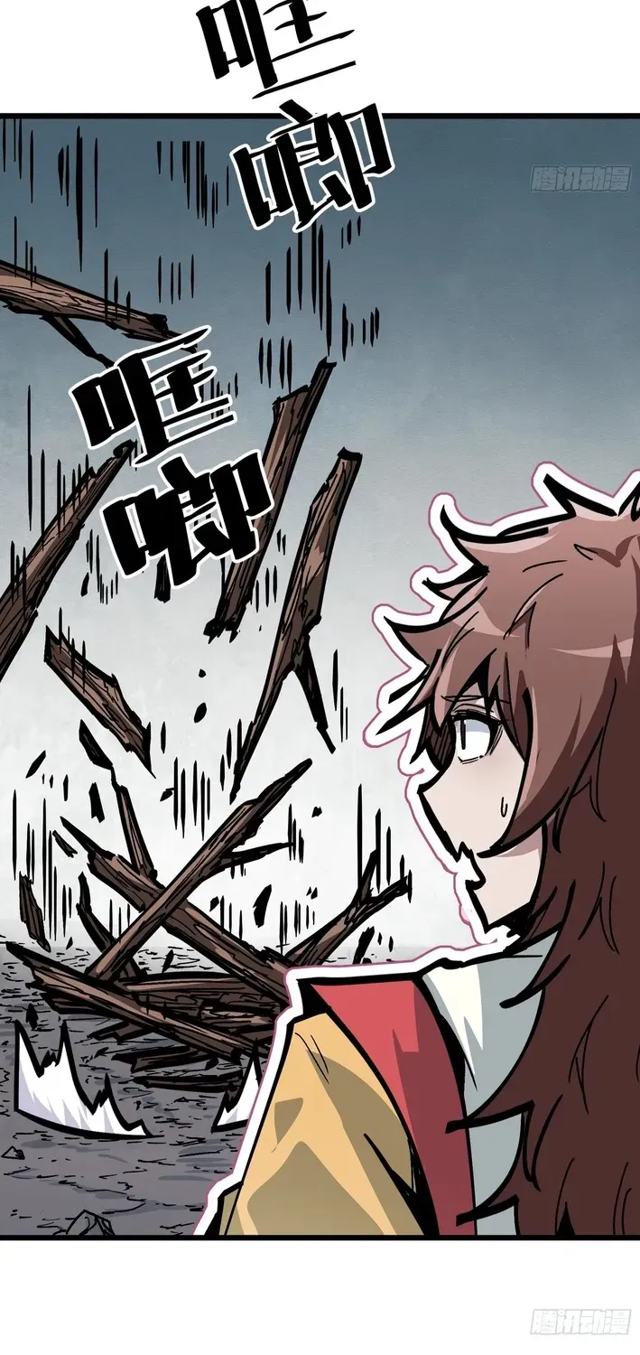 Read Fairy, Please Let Me Explain! chapter 3 image 22 on Lezhin