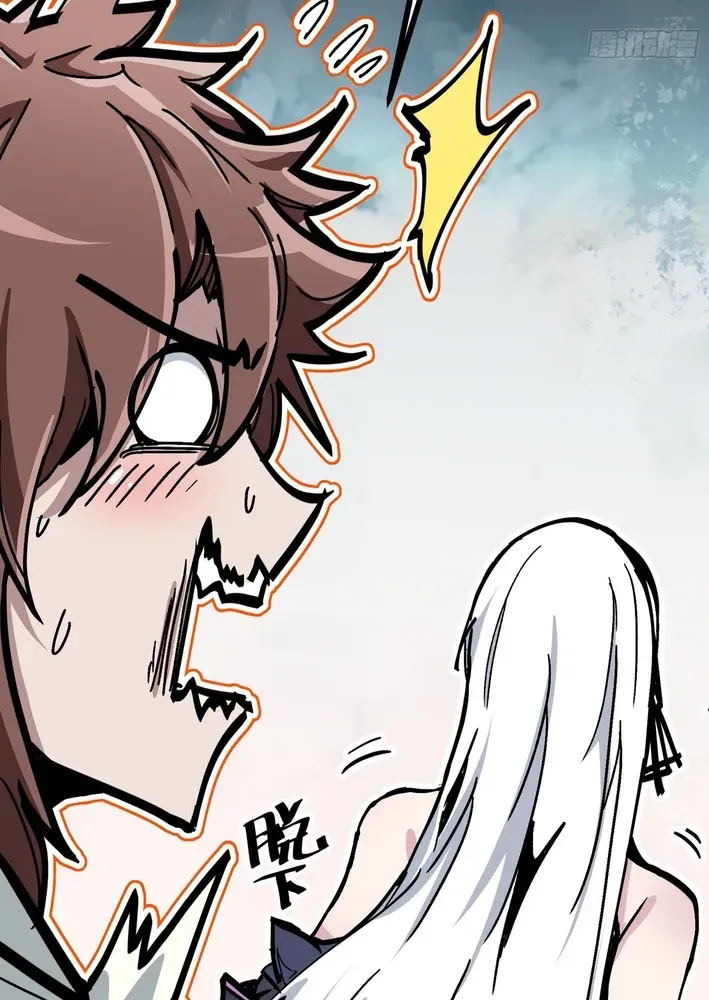 Read Fairy, Please Let Me Explain! chapter 3 image 34 on Lezhin