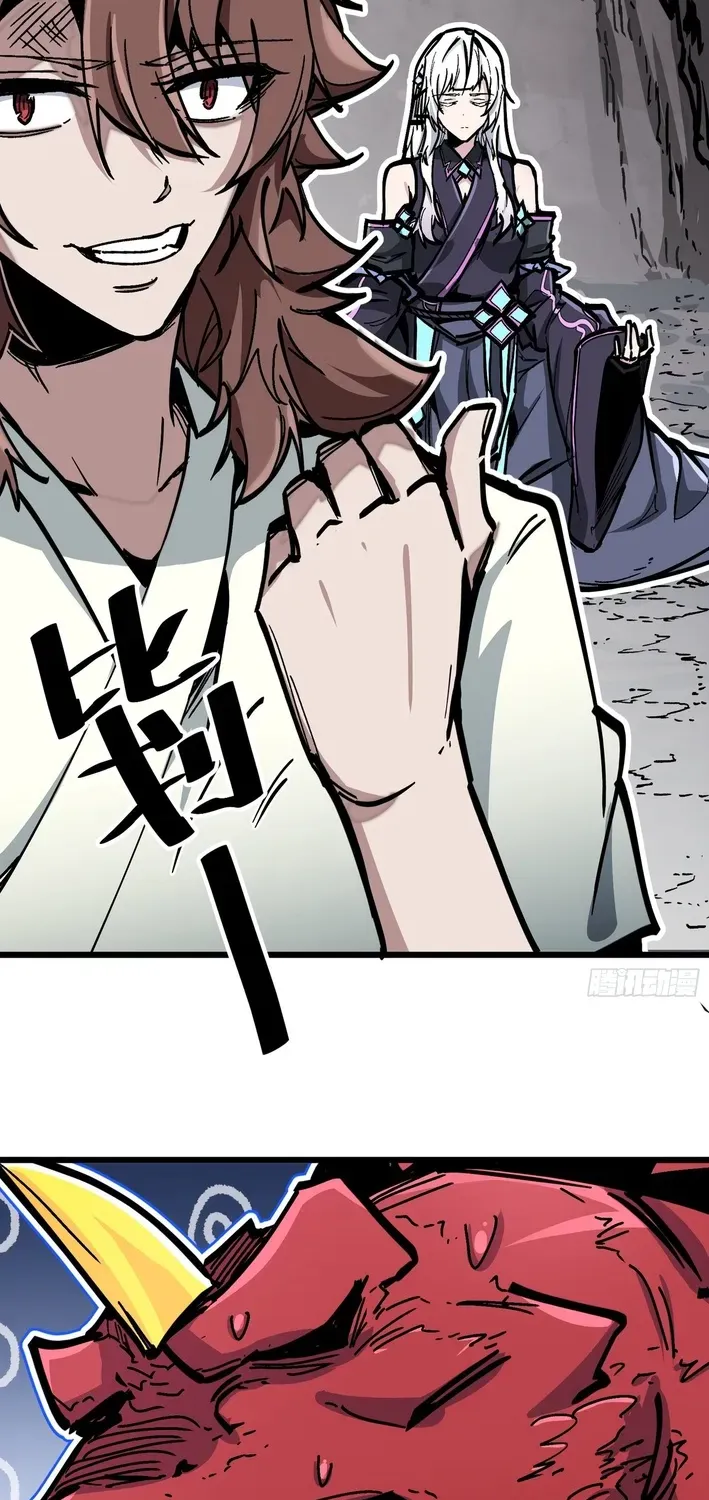 Read Fairy, Please Let Me Explain! chapter 3 image 43 on Lezhin