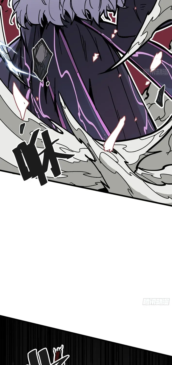 Read Fairy, Please Let Me Explain! chapter 3 image 53 on Lezhin