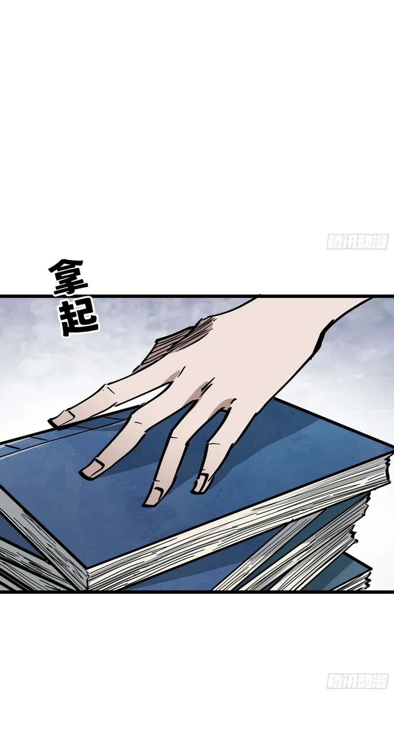 Read Fairy, Please Let Me Explain! chapter 30 image 10 on Lezhin