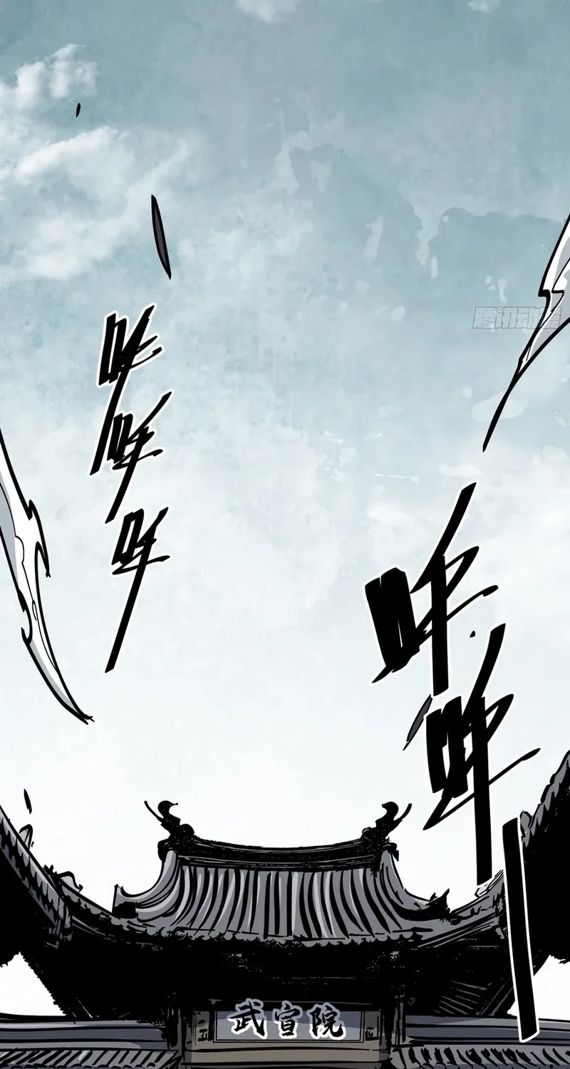 Read Fairy, Please Let Me Explain! chapter 30 image 23 on Lezhin