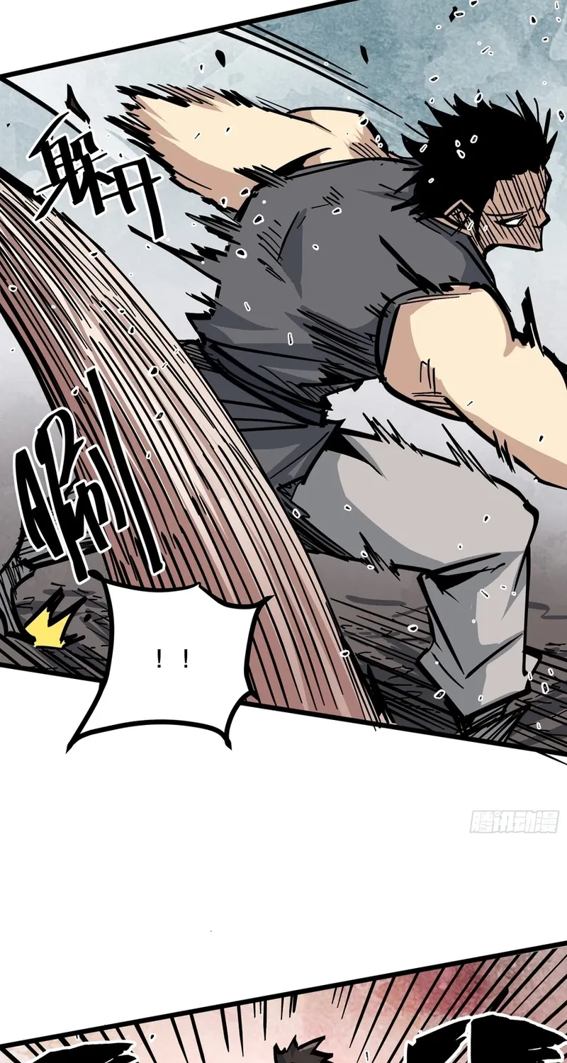 Read Fairy, Please Let Me Explain! chapter 30 image 27 on Lezhin