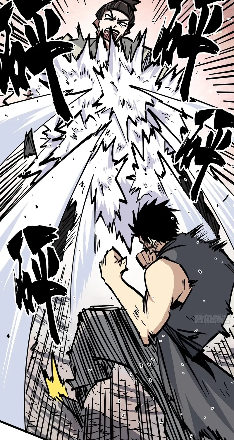 Read Fairy, Please Let Me Explain! chapter 30 image 28 on Lezhin