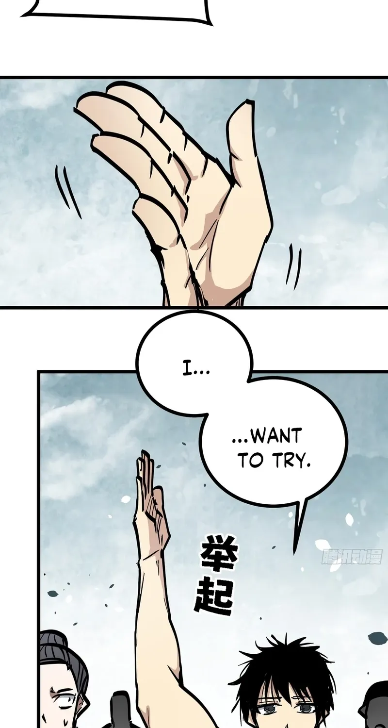 Read Fairy, Please Let Me Explain! chapter 30 image 41 on Lezhin
