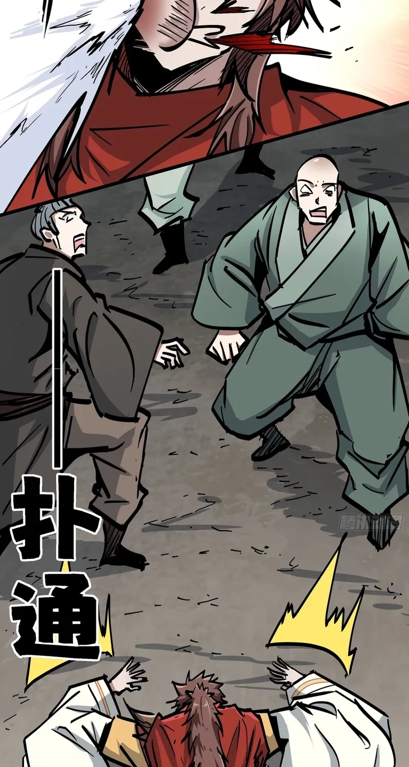 Read Fairy, Please Let Me Explain! chapter 30 image 49 on Lezhin