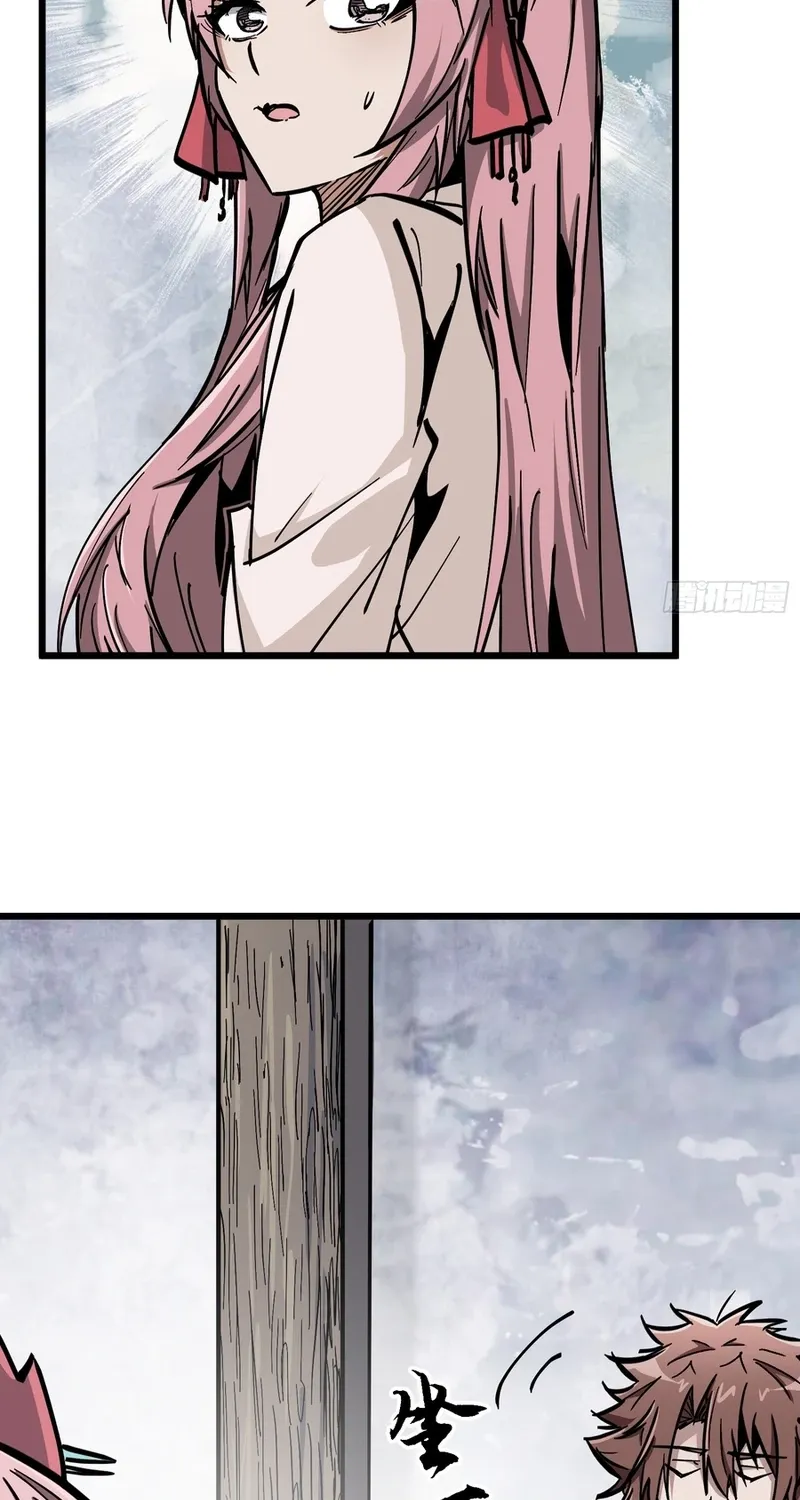 Read Fairy, Please Let Me Explain! chapter 30 image 5 on Lezhin