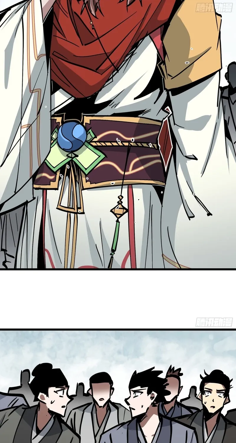 Read Fairy, Please Let Me Explain! chapter 30 image 56 on Lezhin