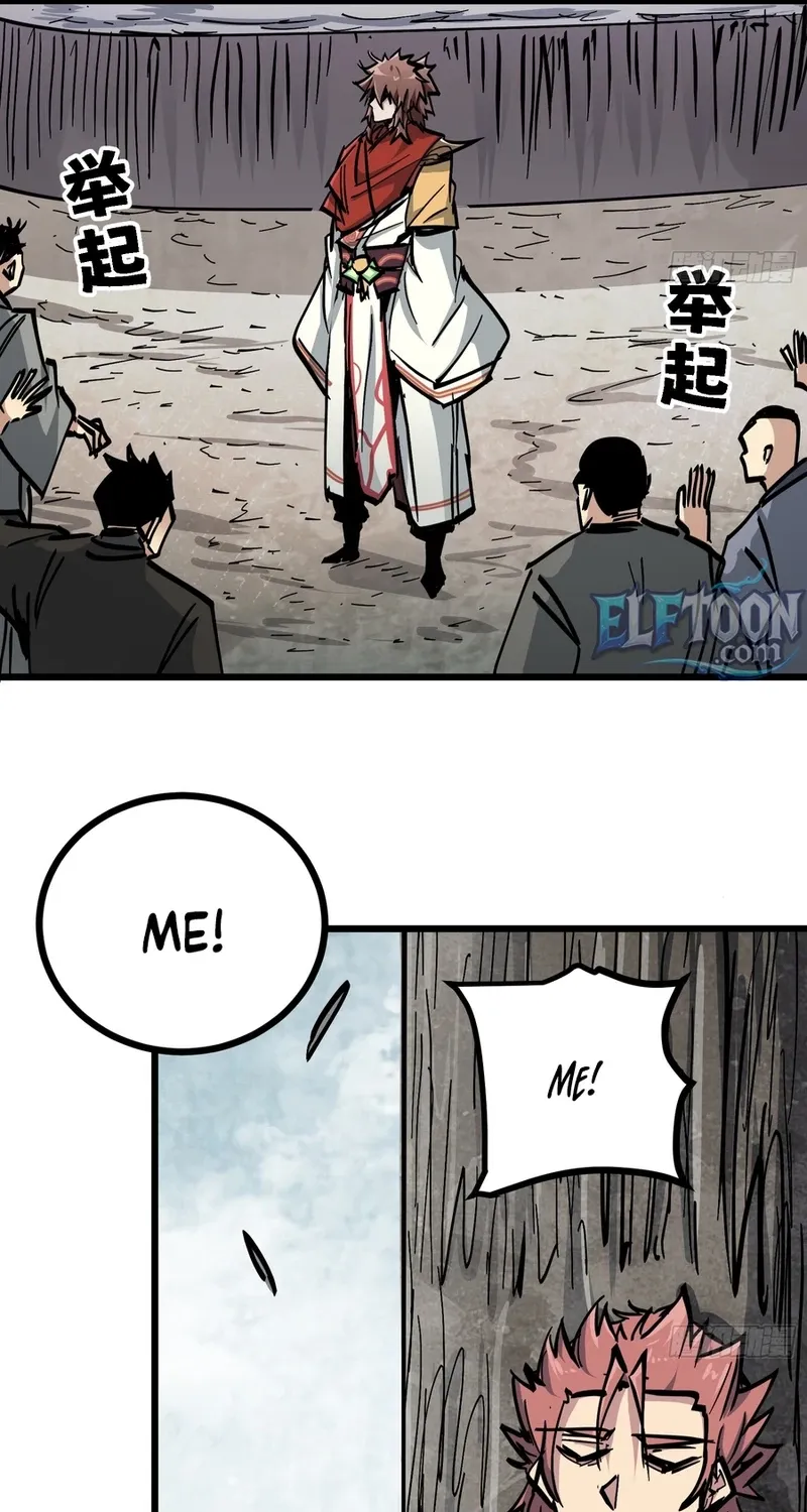 Read Fairy, Please Let Me Explain! chapter 30 image 58 on Lezhin