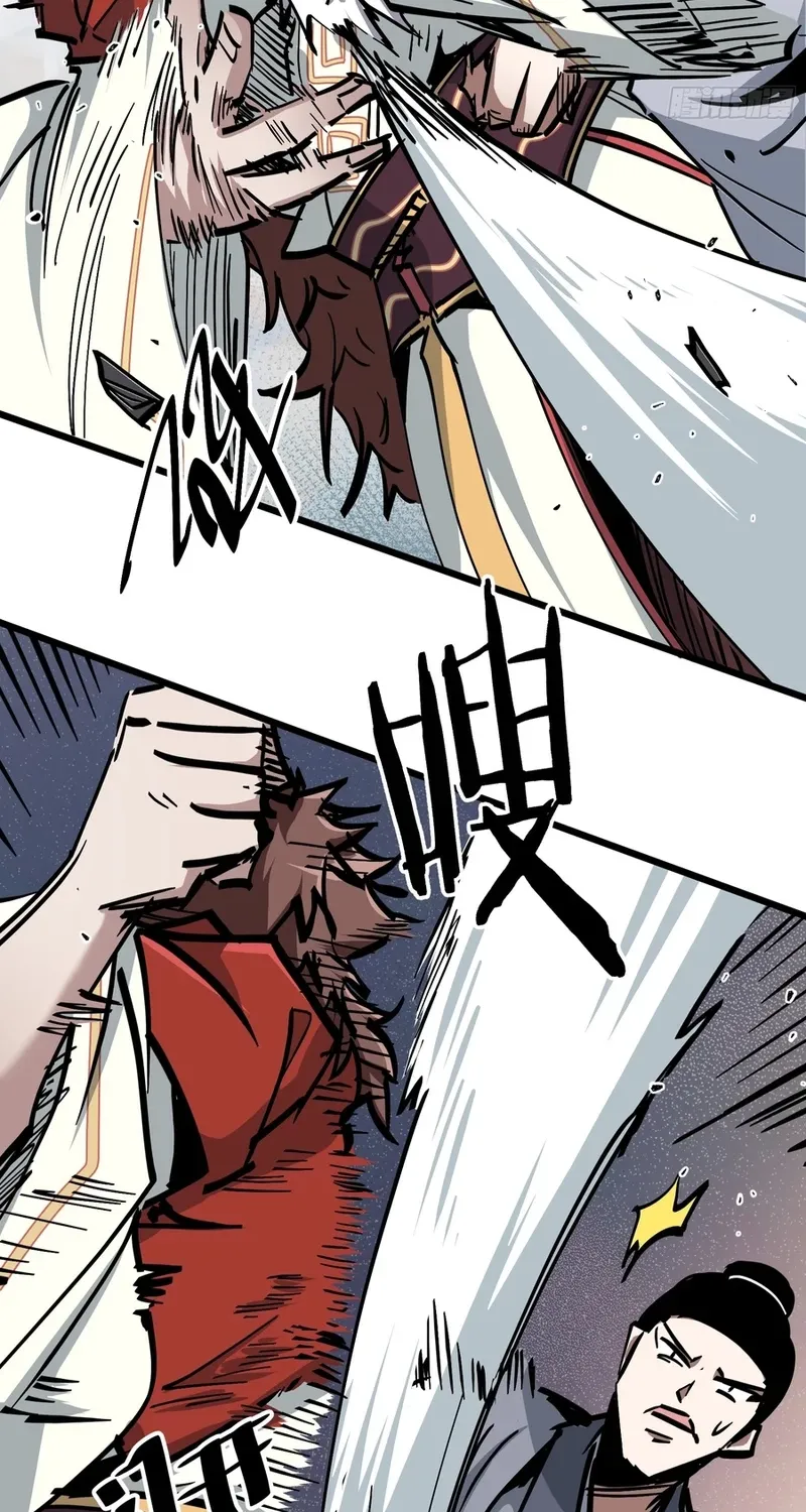 Read Fairy, Please Let Me Explain! chapter 30 image 66 on Lezhin