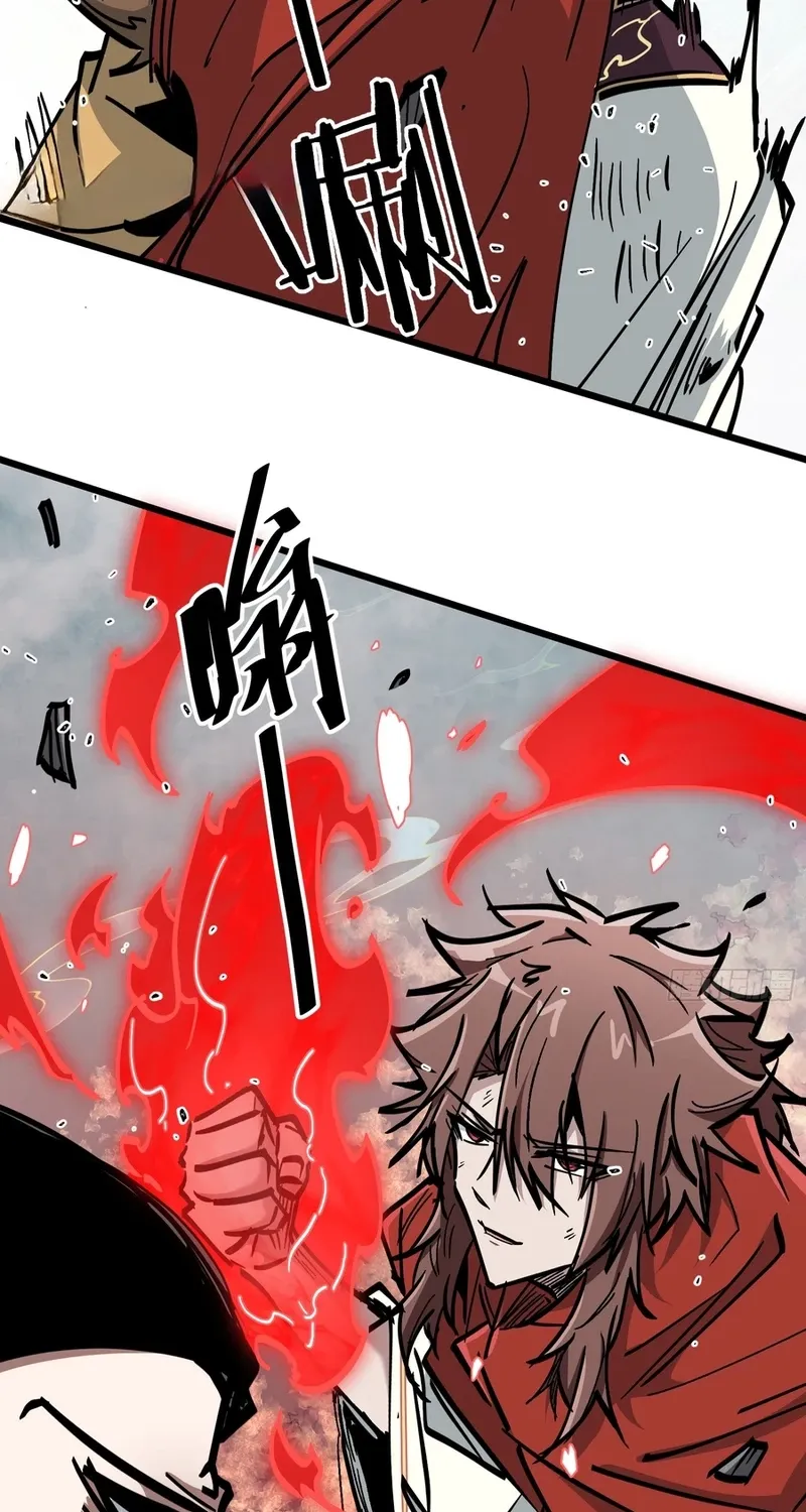 Read Fairy, Please Let Me Explain! chapter 30 image 69 on Lezhin
