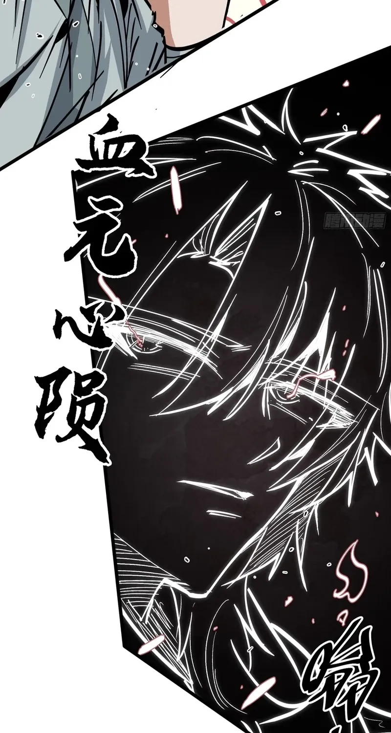 Read Fairy, Please Let Me Explain! chapter 32 image 23 on Lezhin