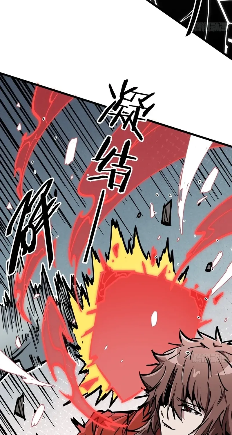 Read Fairy, Please Let Me Explain! chapter 32 image 24 on Lezhin