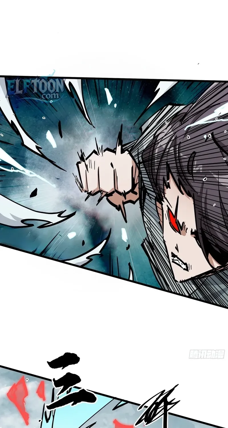 Read Fairy, Please Let Me Explain! chapter 32 image 34 on Lezhin