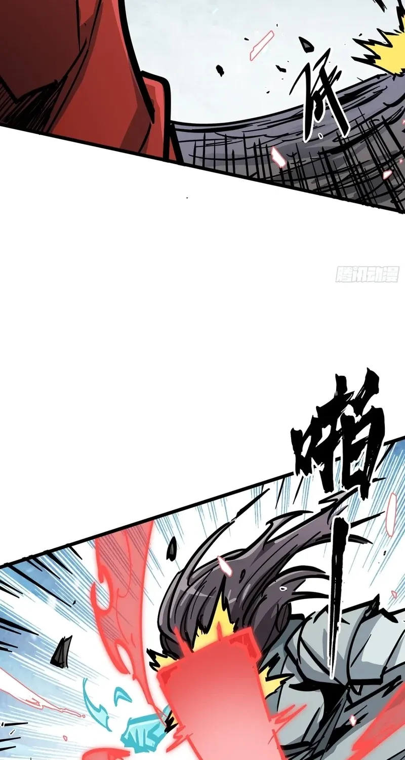 Read Fairy, Please Let Me Explain! chapter 32 image 40 on Lezhin