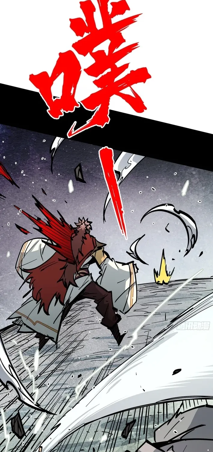 Read Fairy, Please Let Me Explain! chapter 33 image 18 on Lezhin