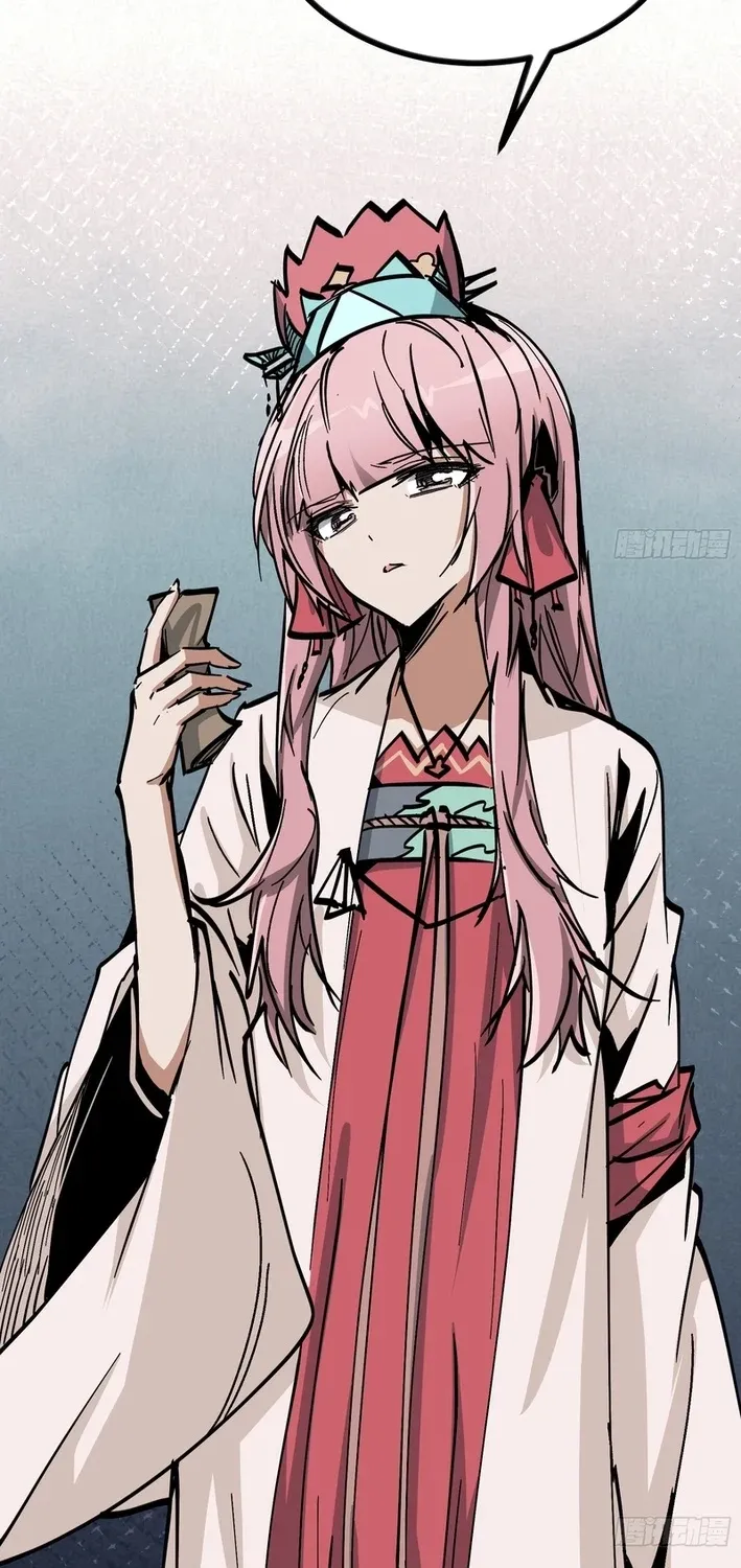 Read Fairy, Please Let Me Explain! chapter 33 image 61 on Lezhin
