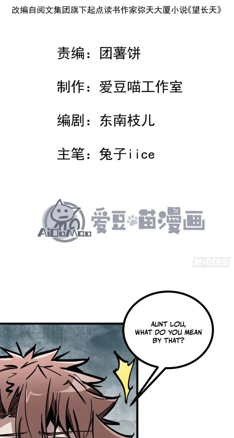 Read Fairy, Please Let Me Explain! chapter 35 image 2 on Lezhin