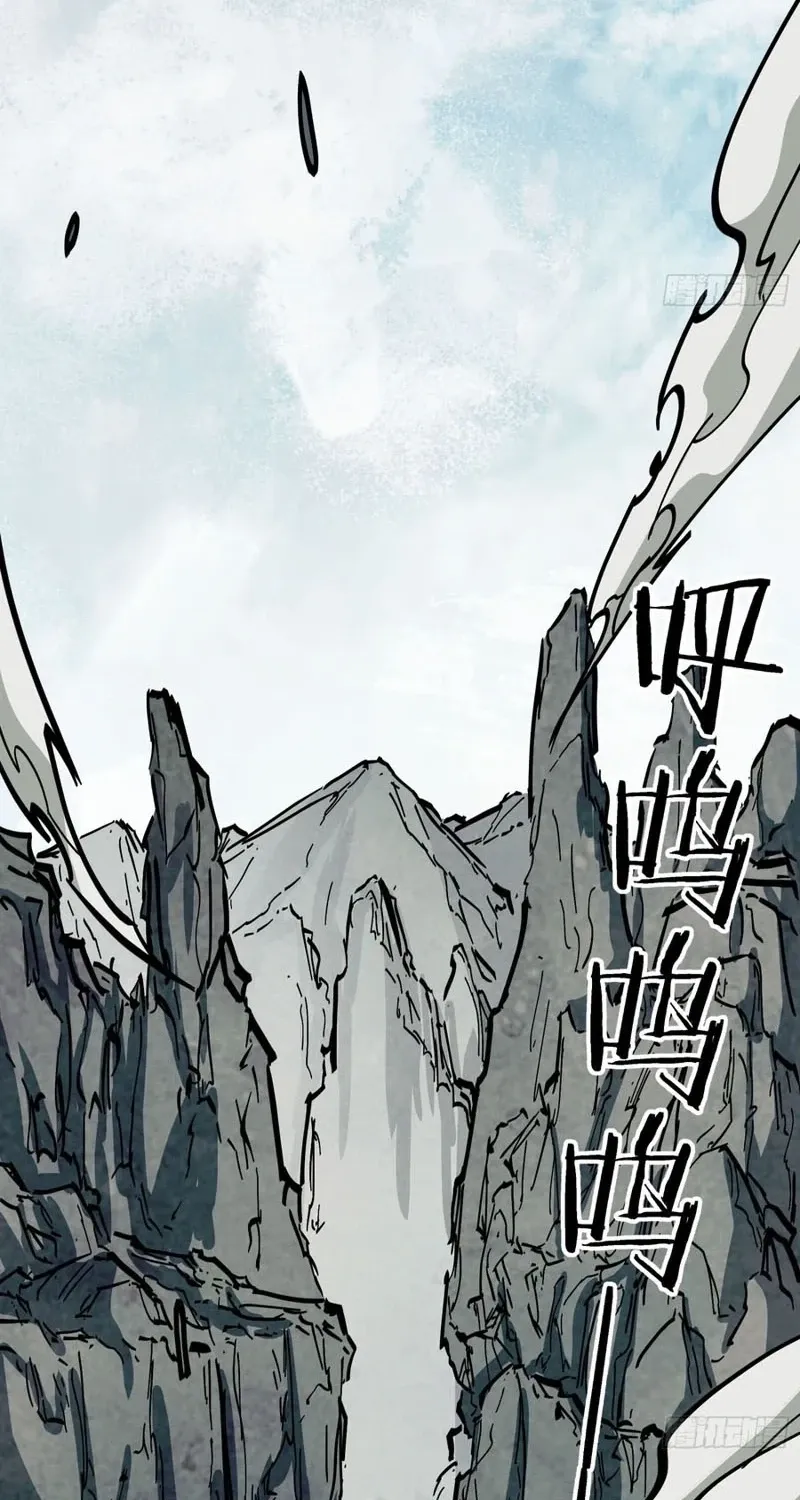 Read Fairy, Please Let Me Explain! chapter 35 image 35 on Lezhin
