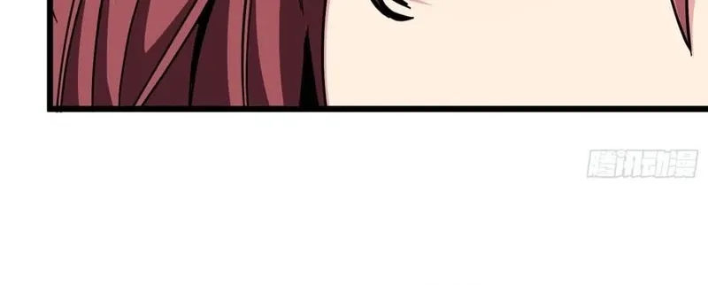 Read Fairy, Please Let Me Explain! chapter 35 image 44 on Lezhin