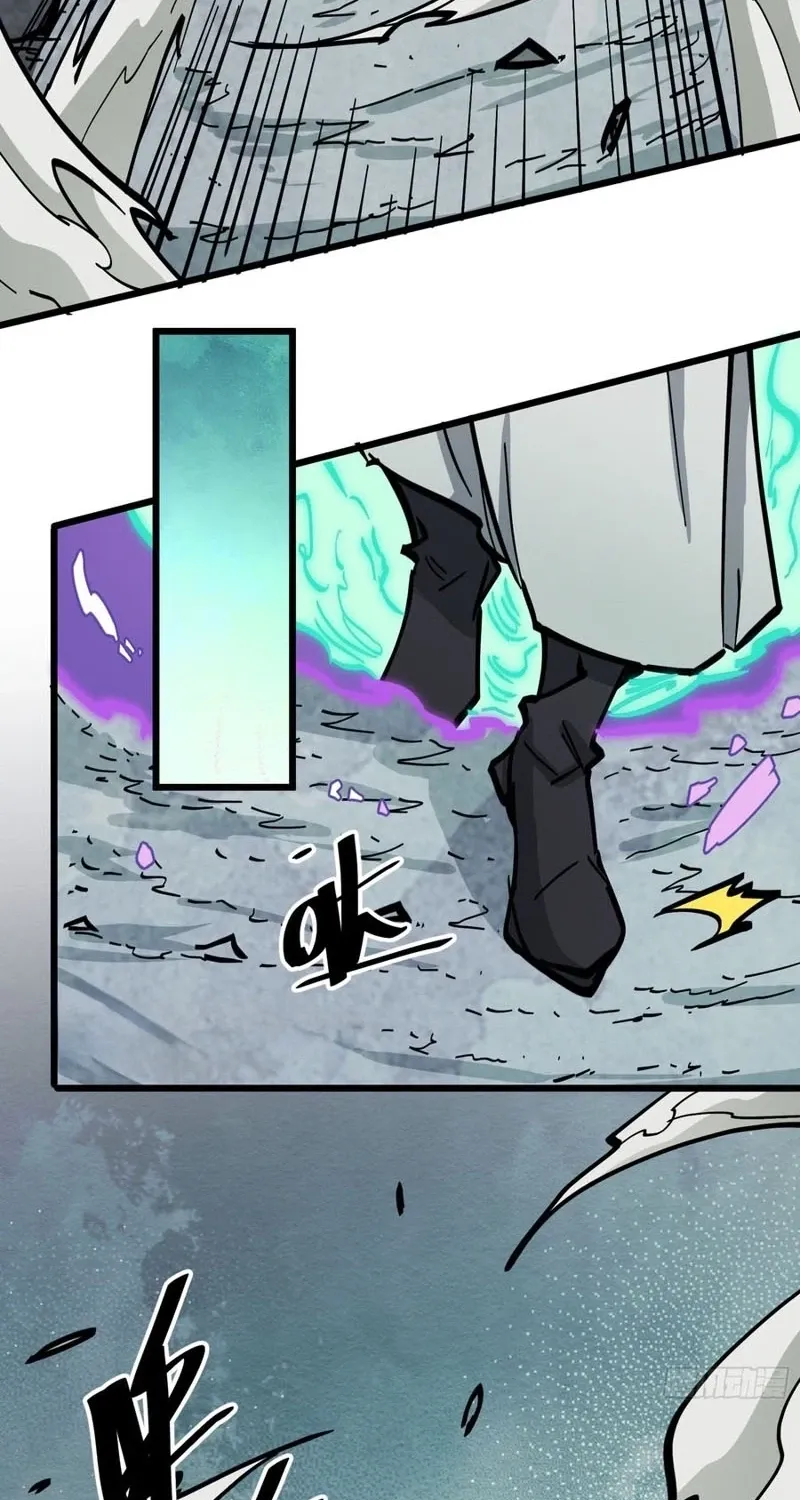 Read Fairy, Please Let Me Explain! chapter 35 image 57 on Lezhin