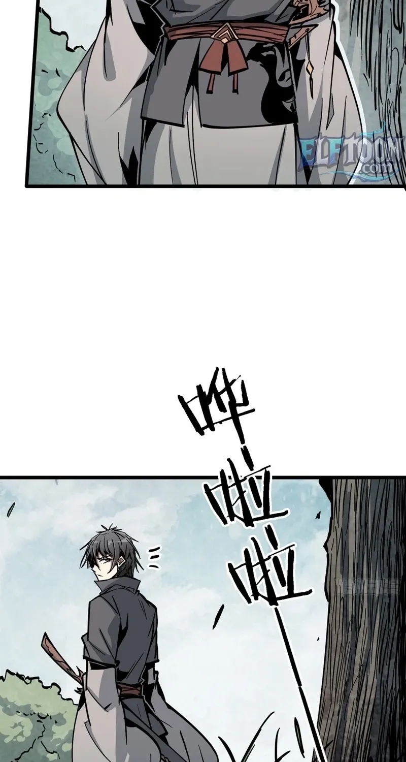 Read Fairy, Please Let Me Explain! chapter 36 image 22 on Lezhin