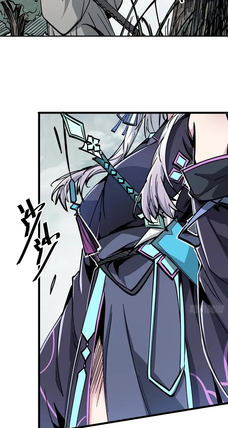 Read Fairy, Please Let Me Explain! chapter 36 image 23 on Lezhin