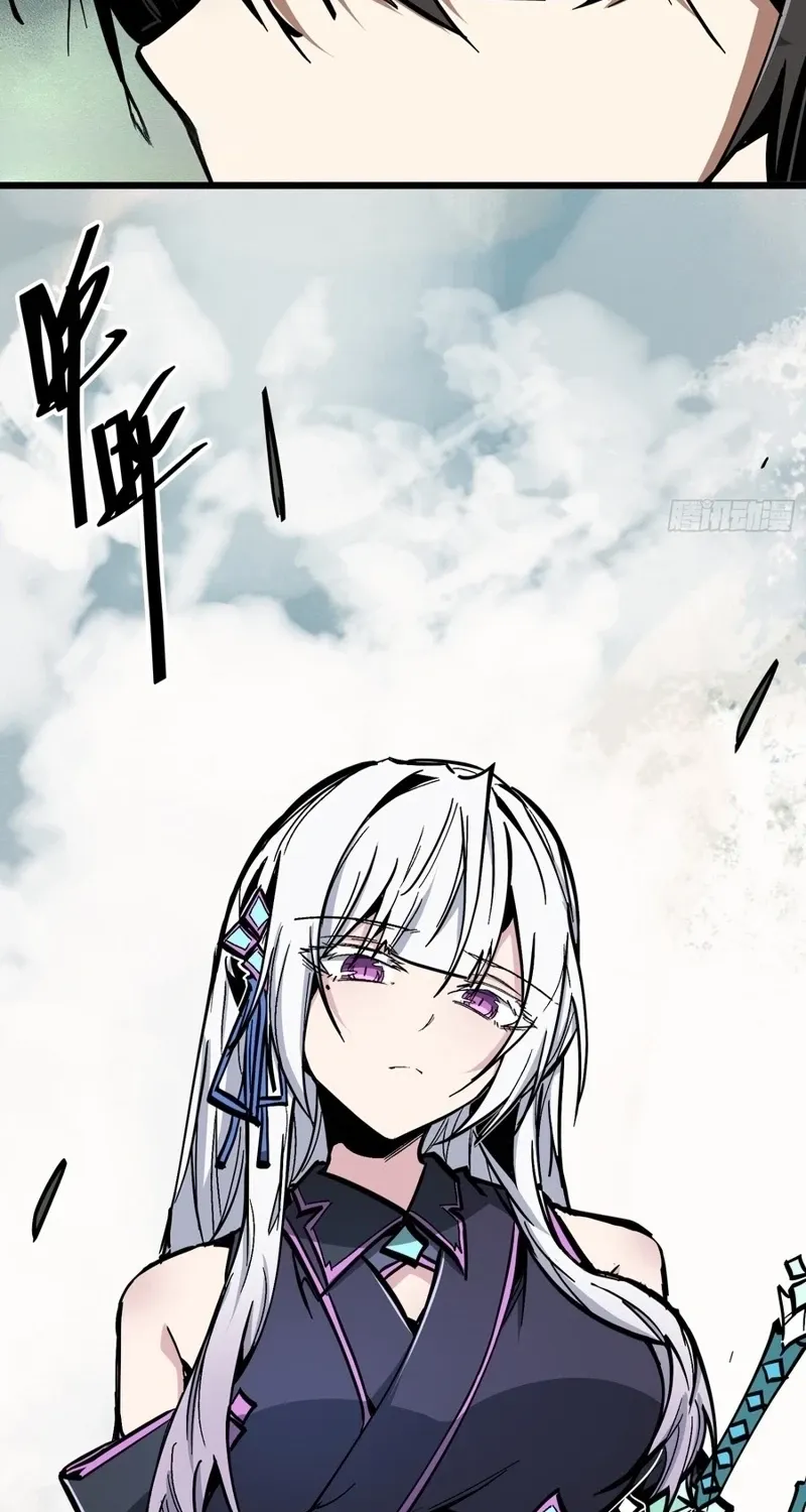 Read Fairy, Please Let Me Explain! chapter 36 image 25 on Lezhin