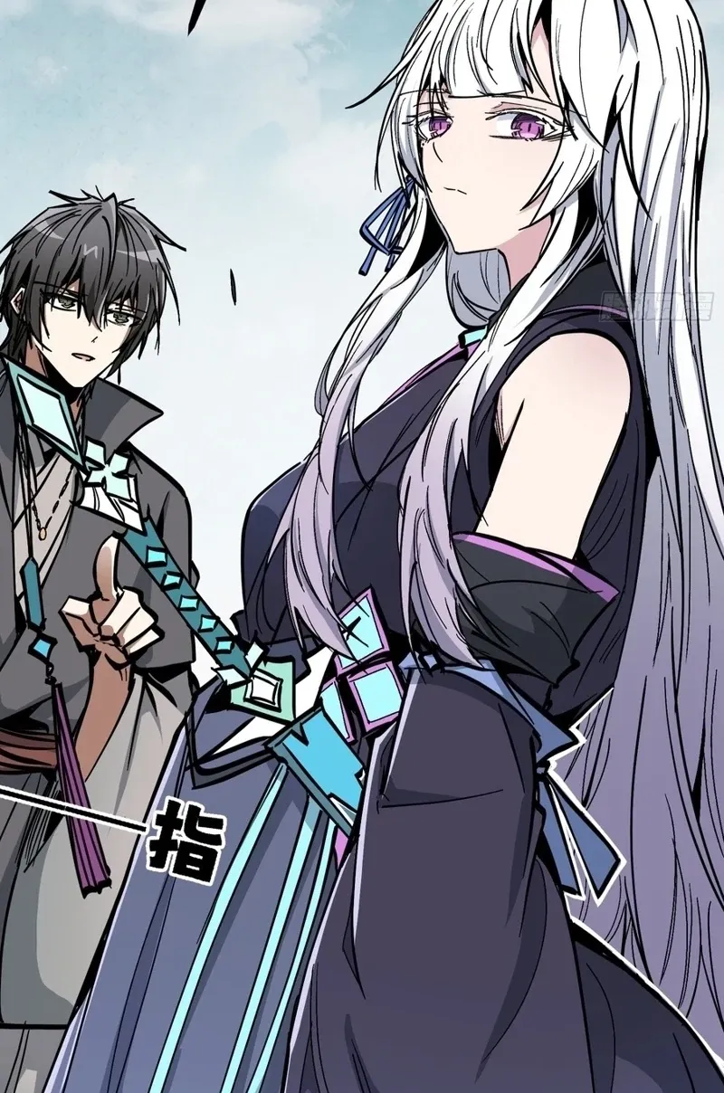 Read Fairy, Please Let Me Explain! chapter 36 image 33 on Lezhin