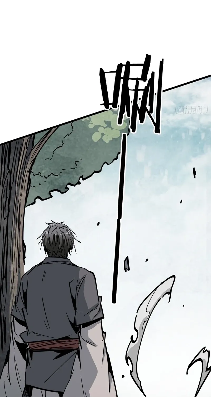 Read Fairy, Please Let Me Explain! chapter 36 image 36 on Lezhin