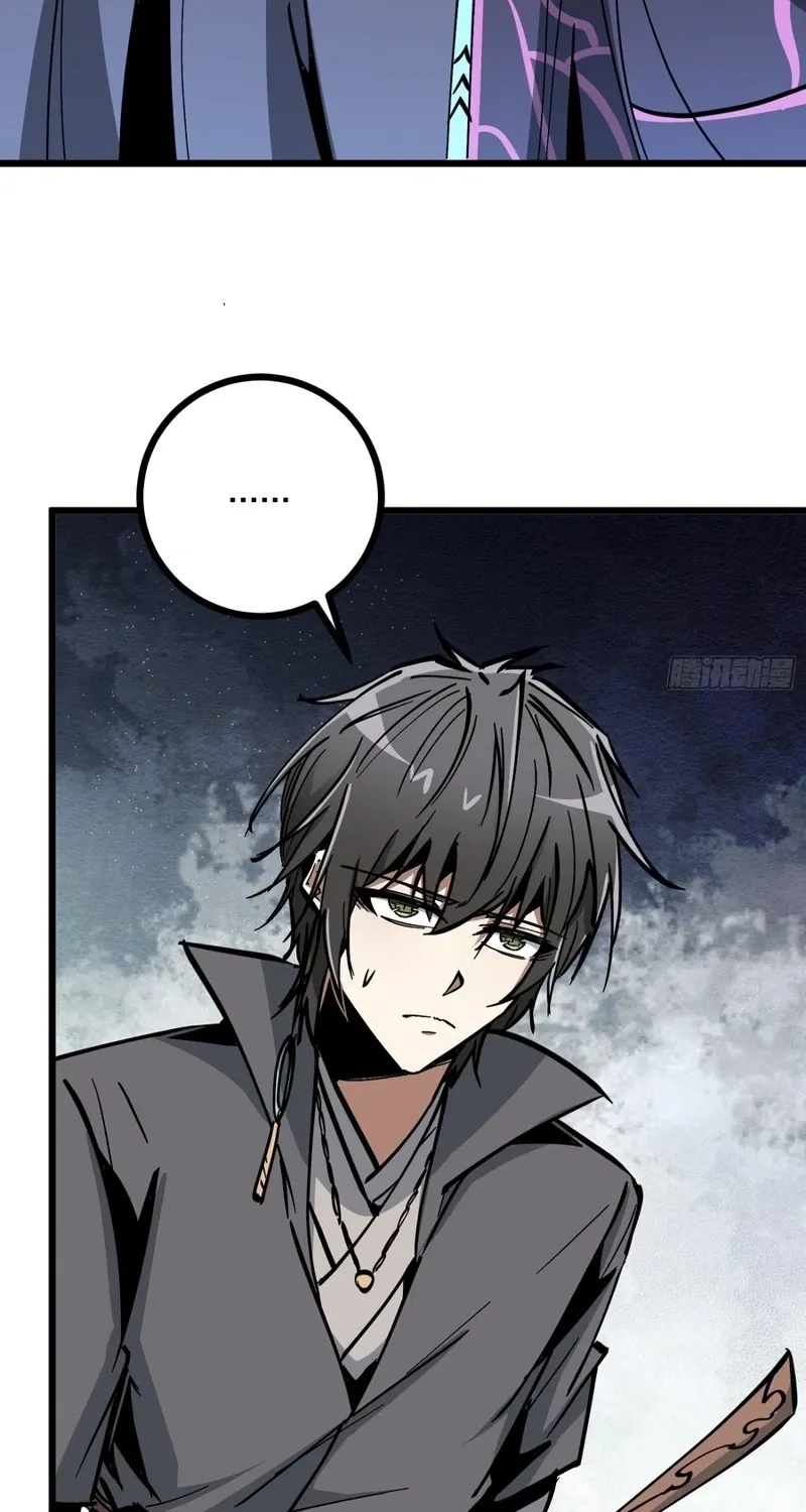 Read Fairy, Please Let Me Explain! chapter 36 image 44 on Lezhin