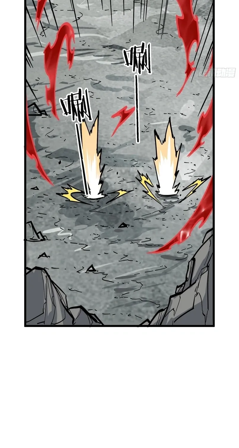 Read Fairy, Please Let Me Explain! chapter 36 image 5 on Lezhin