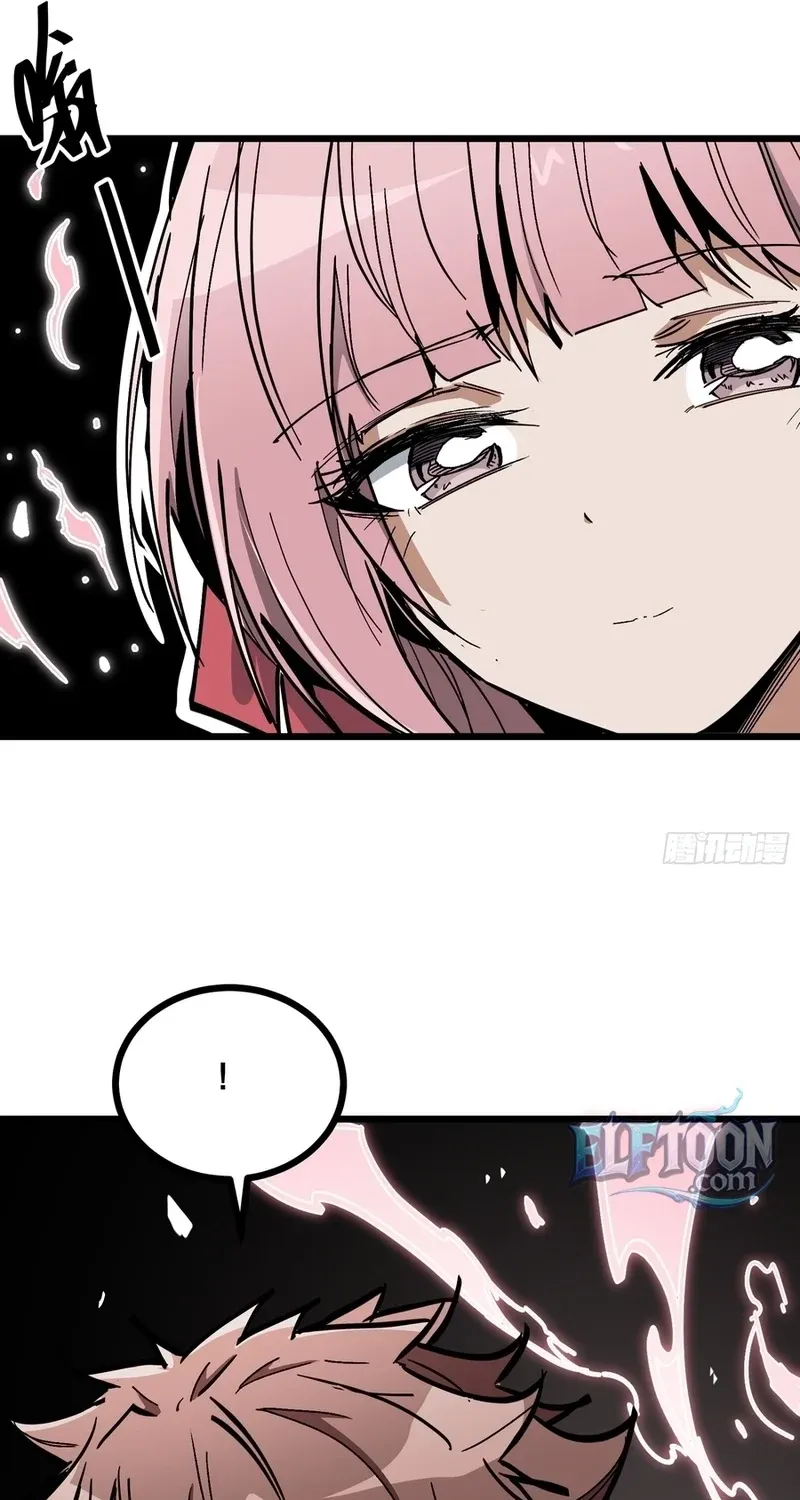Read Fairy, Please Let Me Explain! chapter 37 image 48 on Lezhin