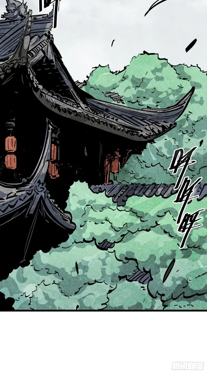 Read Fairy, Please Let Me Explain! chapter 37 image 56 on Lezhin
