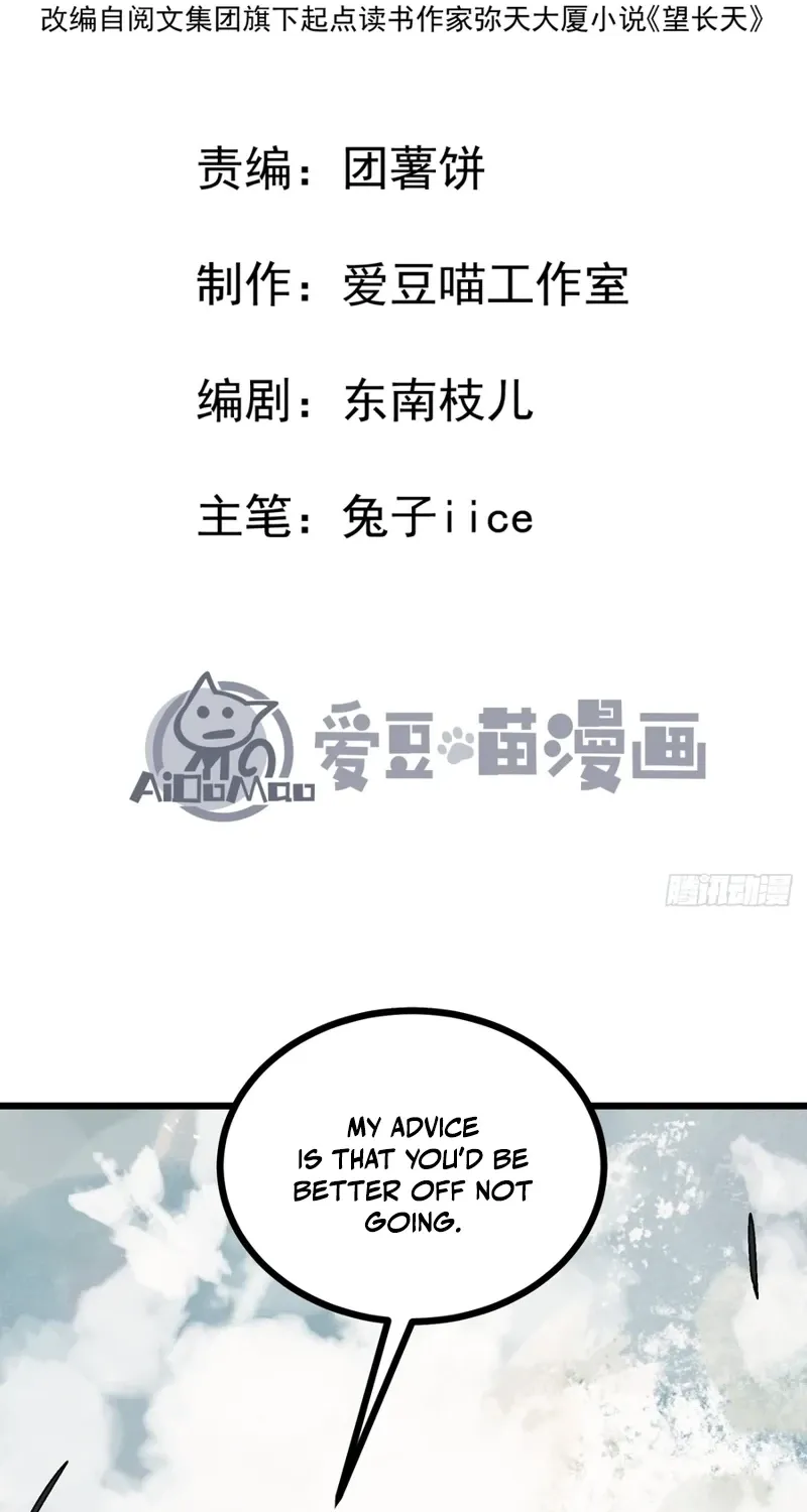 Read Fairy, Please Let Me Explain! chapter 38 image 2 on Lezhin