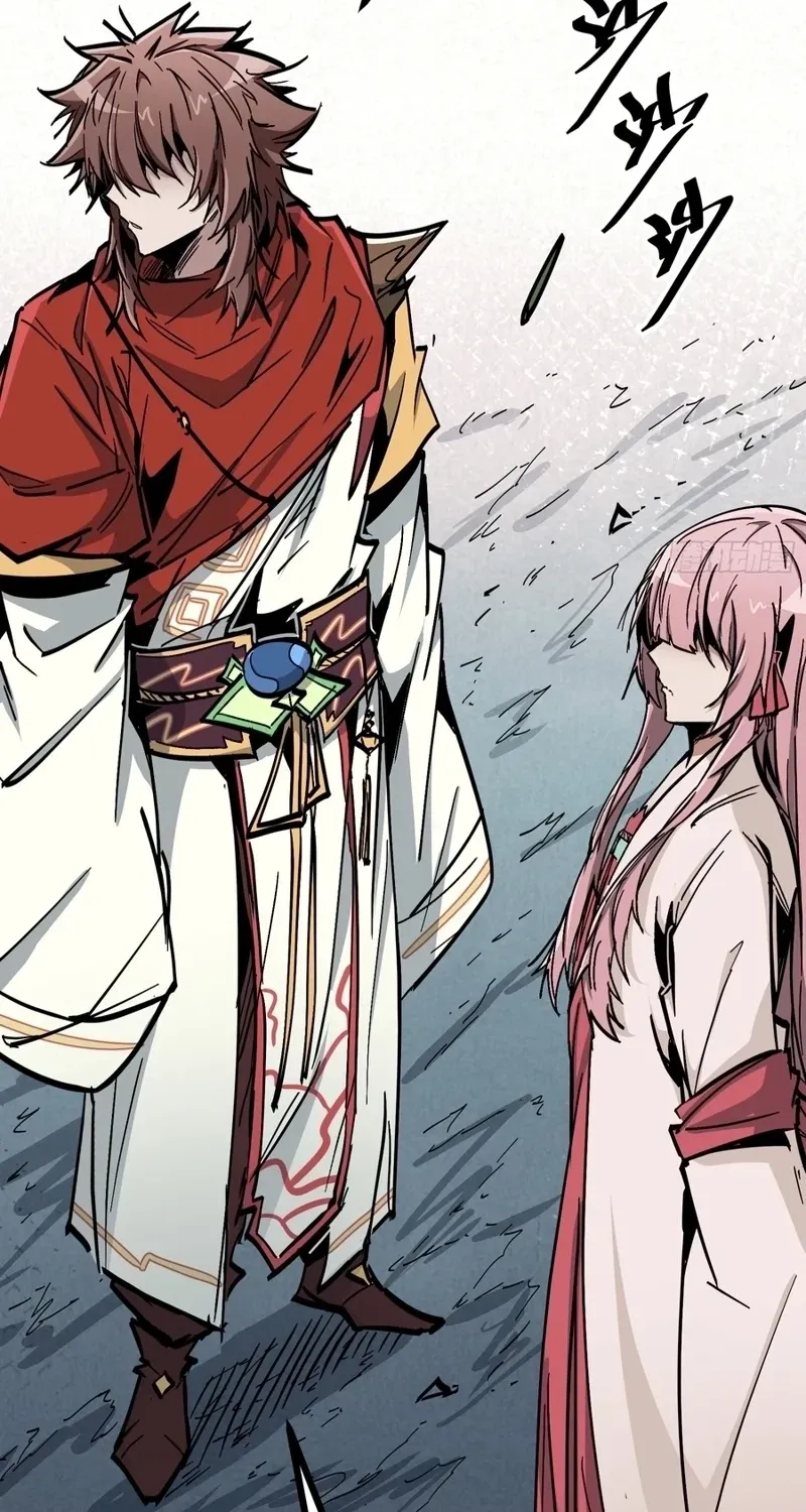 Read Fairy, Please Let Me Explain! chapter 38 image 24 on Lezhin