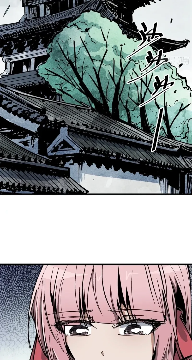 Read Fairy, Please Let Me Explain! chapter 38 image 41 on Lezhin