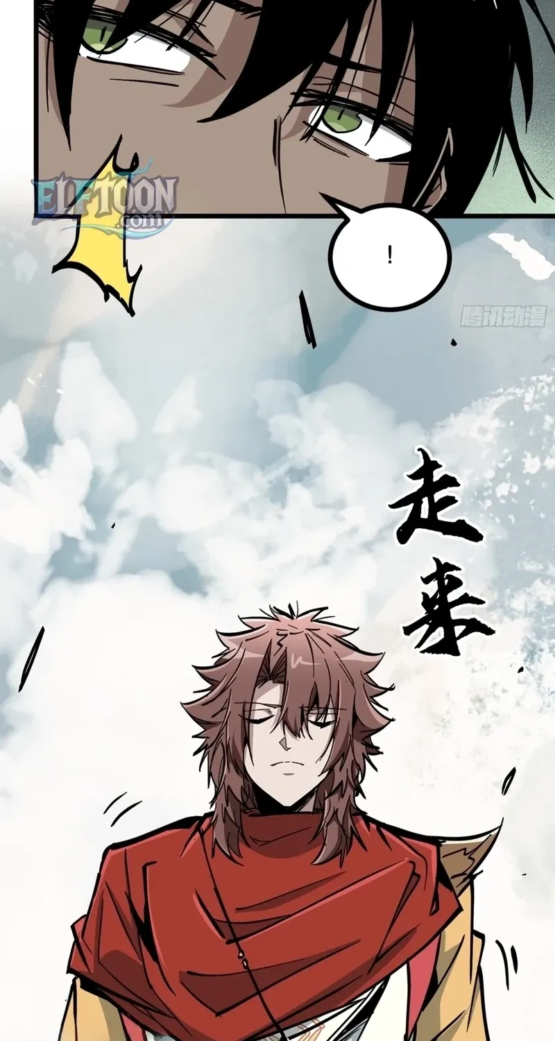 Read Fairy, Please Let Me Explain! chapter 38 image 65 on Lezhin