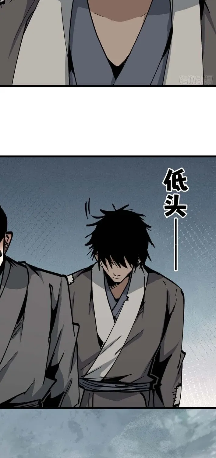 Read Fairy, Please Let Me Explain! chapter 39 image 13 on Lezhin
